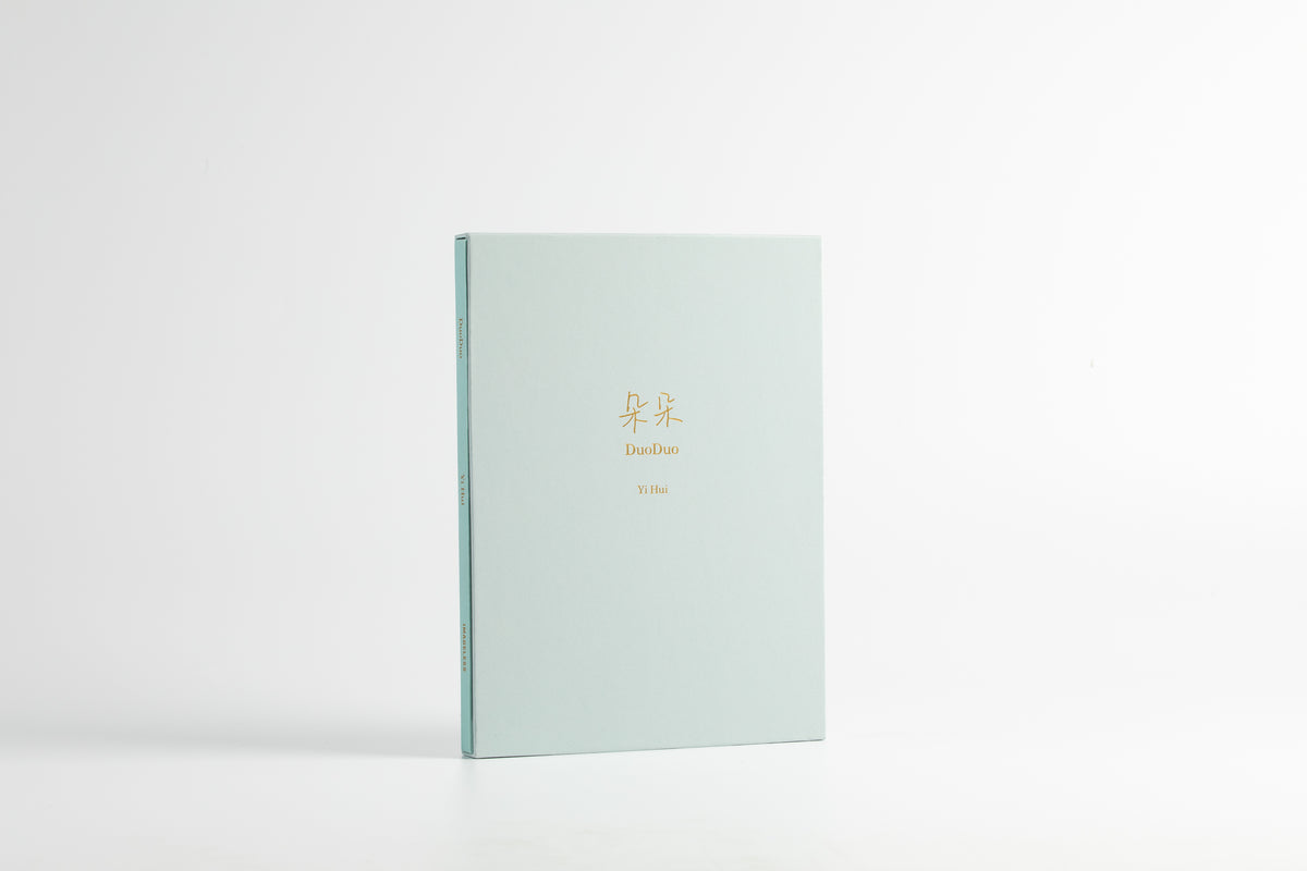 Duoduo | Yi Hui | Special Edition