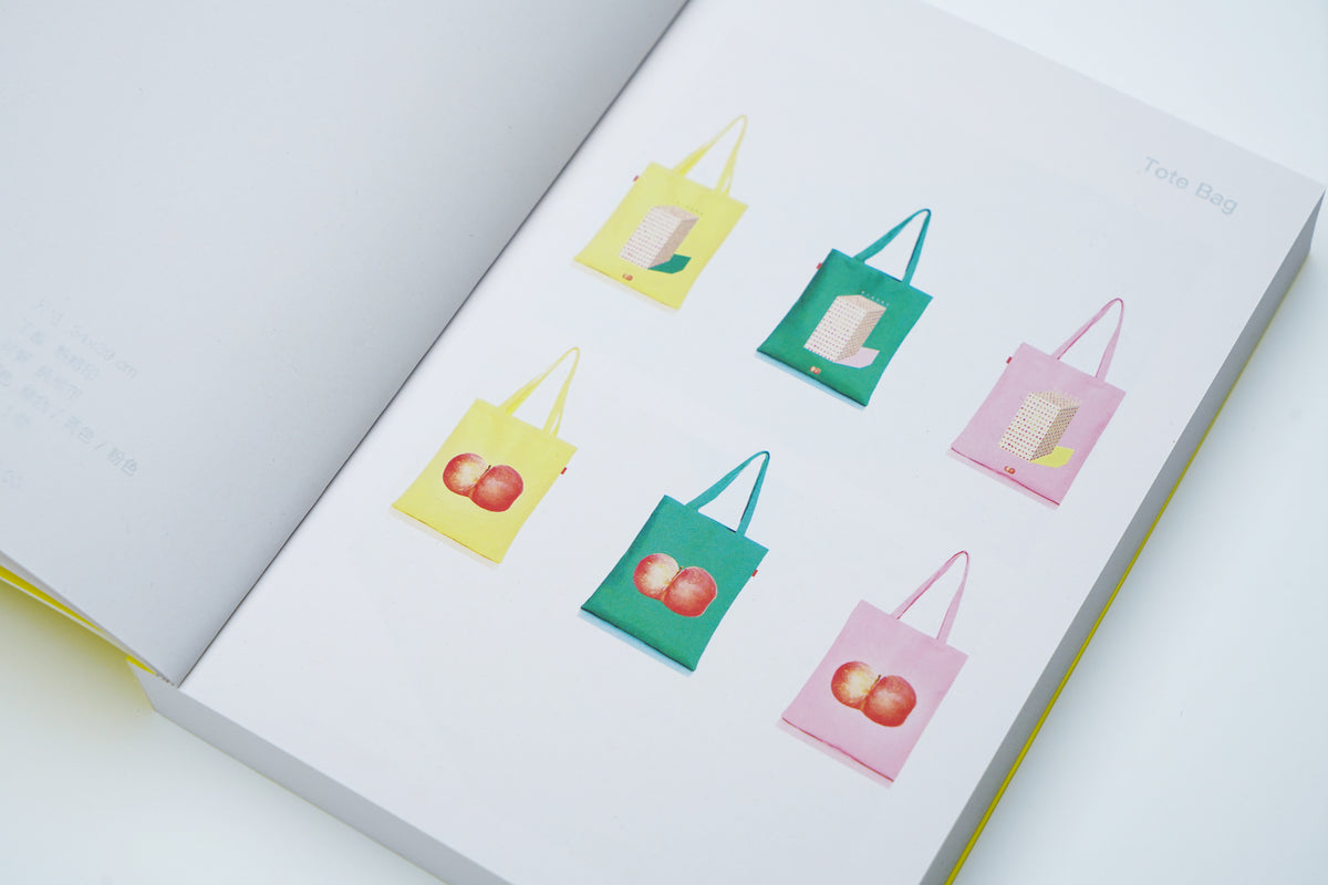 Apple Department Store