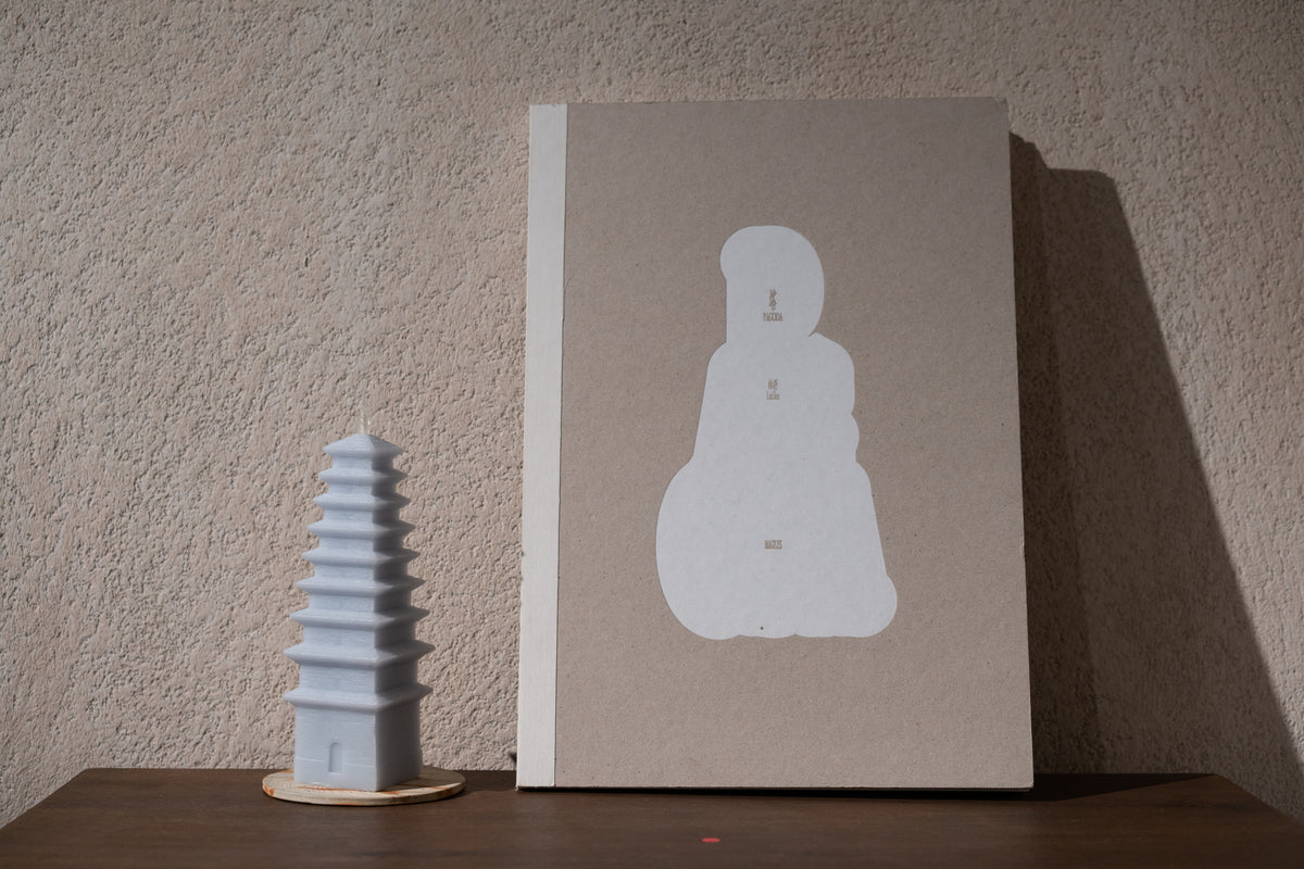 Pagoda Gift Pack  |  IMAGELESS x LIN SHU