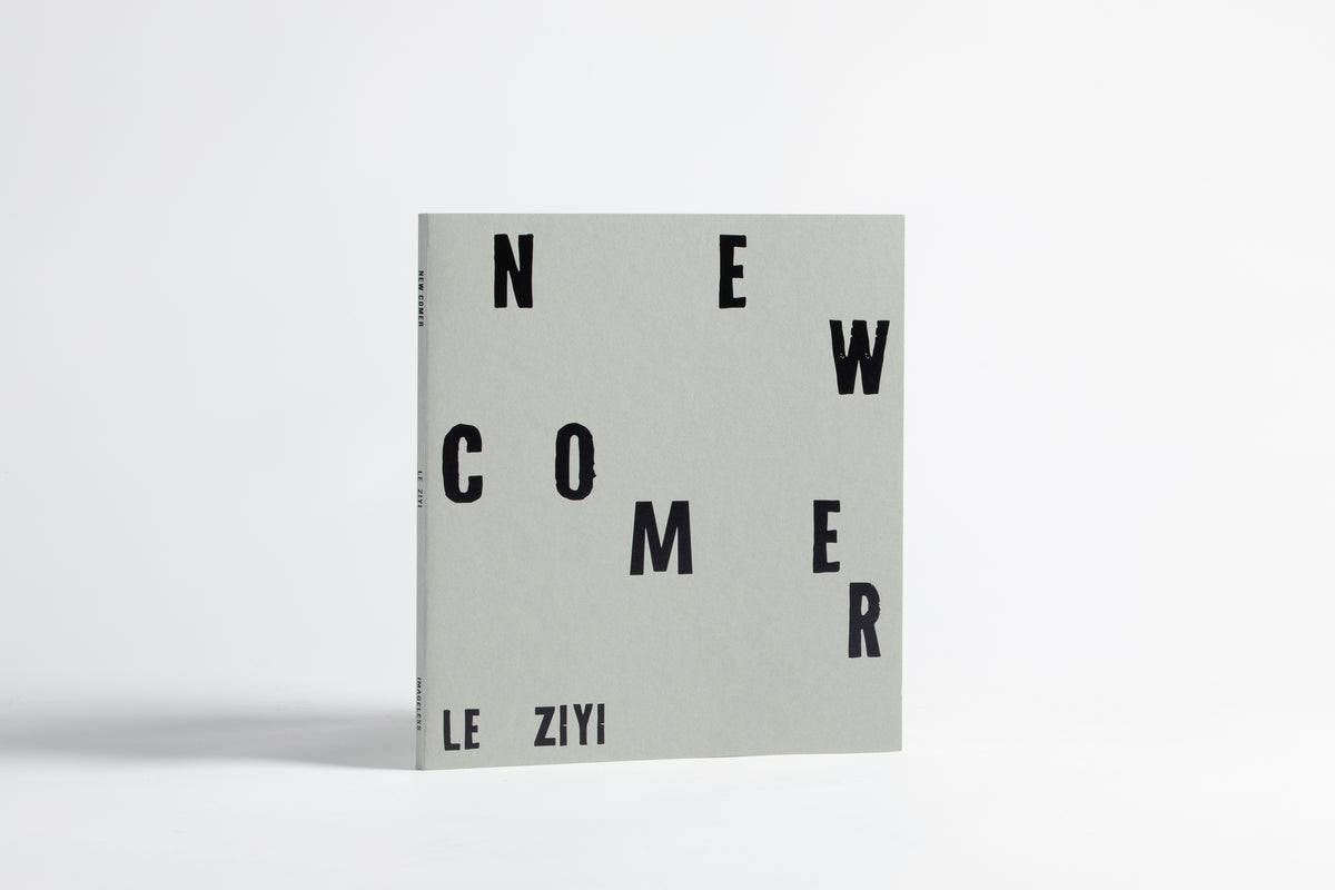 New Comer | Le Ziyi