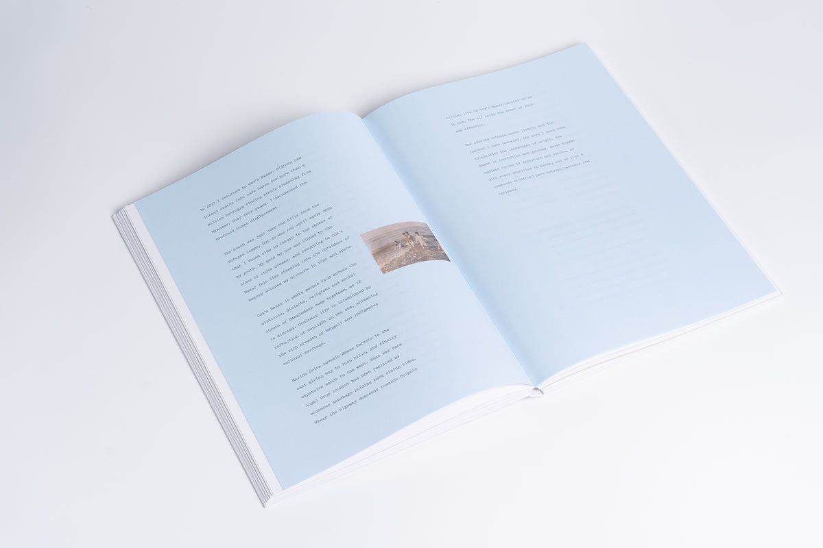 Sea Beach | Ismail Ferdous