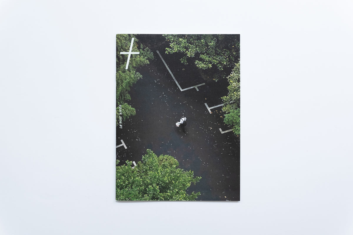 Spark Zine | Silent Zone | Liang Shuang