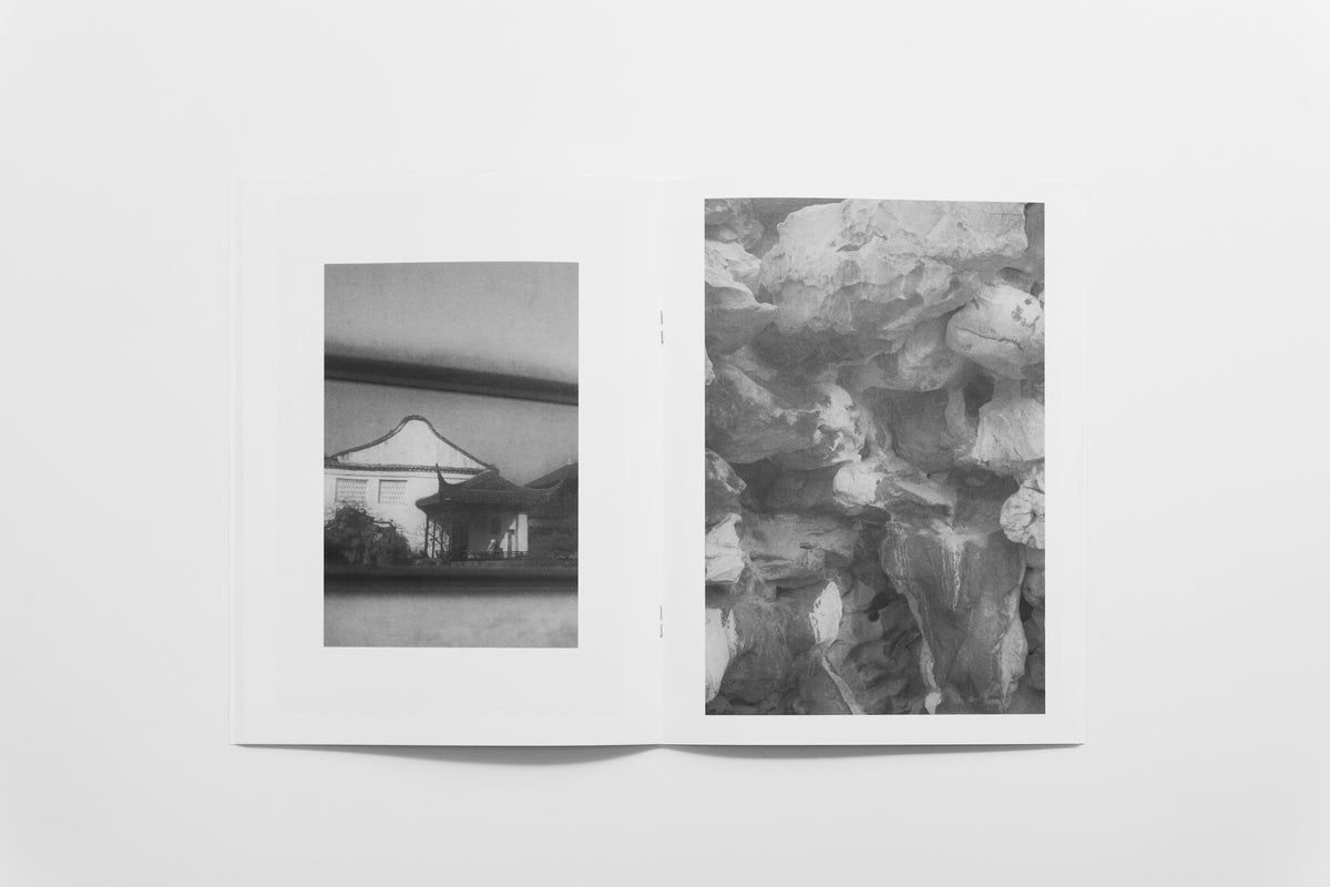 Spark Zine | Garden·Infinity | Hao Shiming