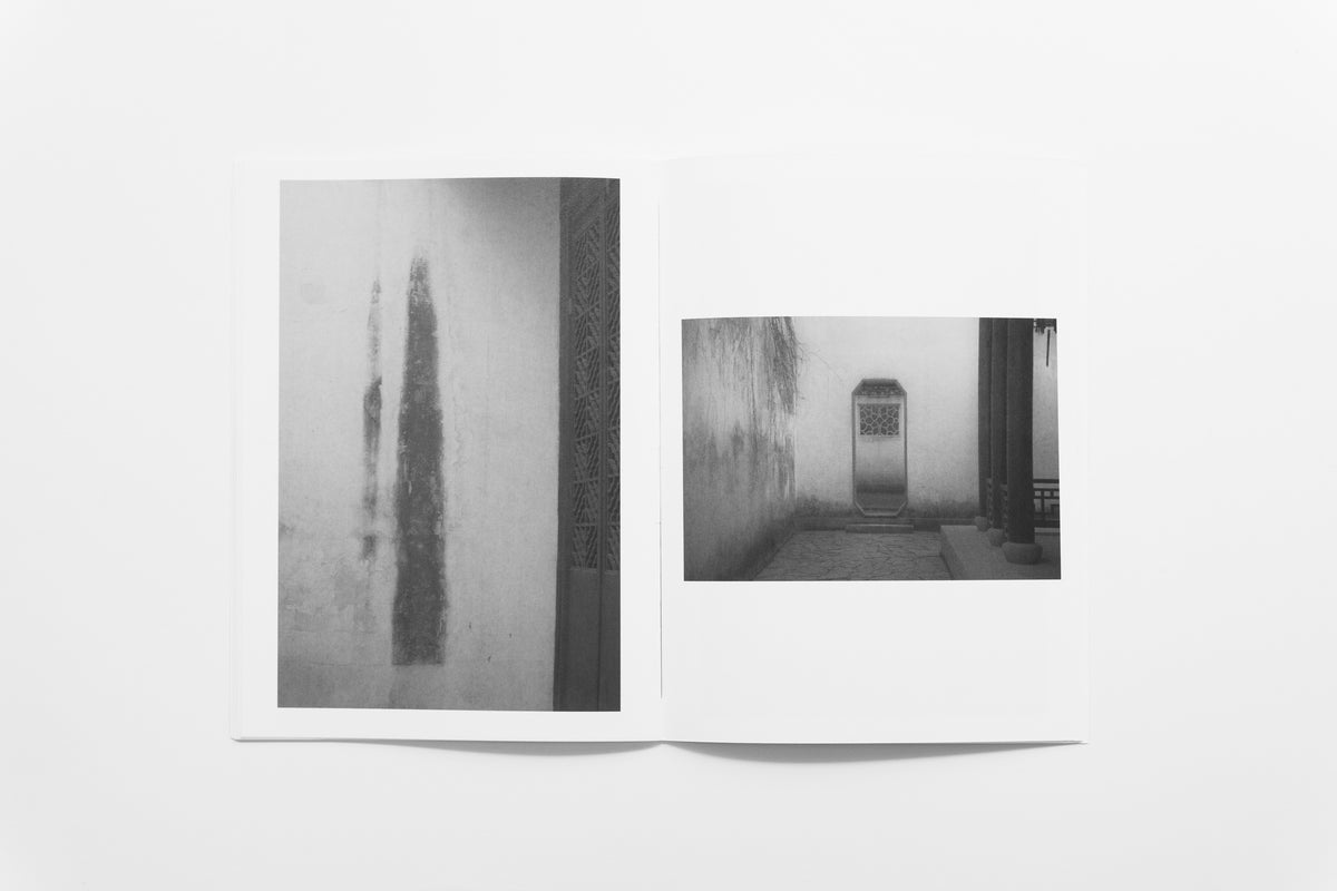 Spark Zine | Garden·Infinity | Hao Shiming