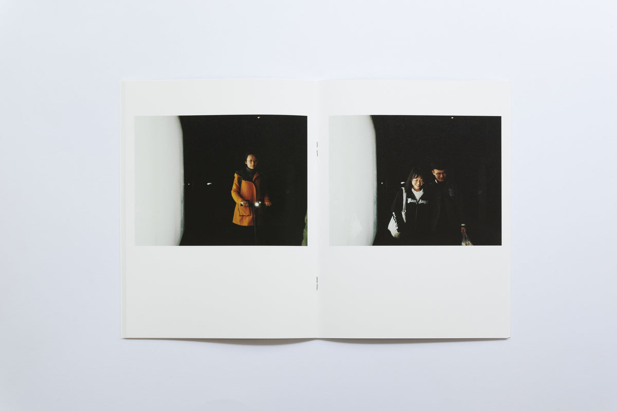 Spark Zine | Advertising light box & Under the street lights | Yan Jiacheng