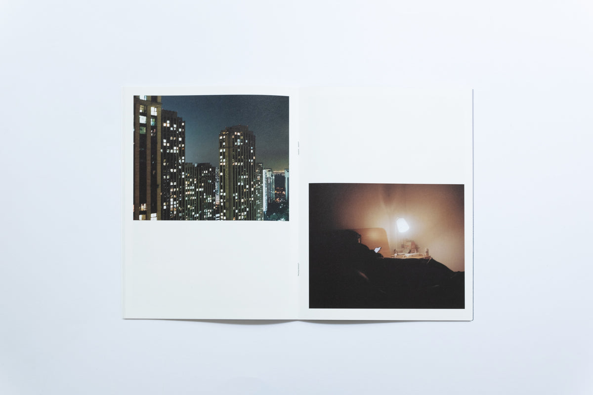 Spark Zine | New Comer | Le Ziyi