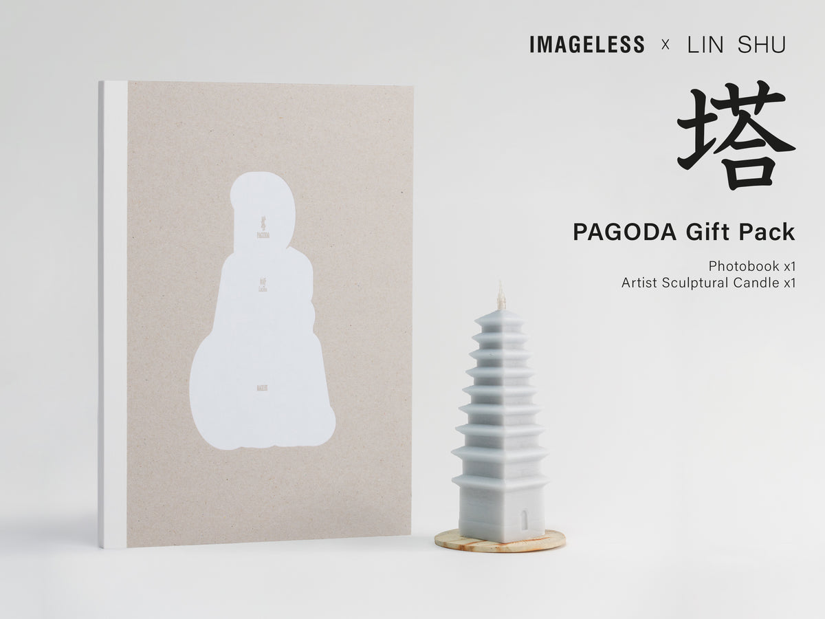 Pagoda Gift Pack  |  IMAGELESS x LIN SHU