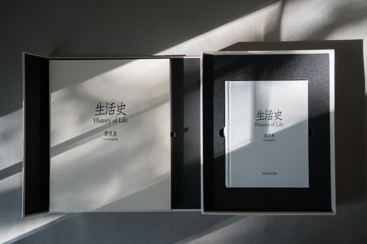 History of Life Special Edition