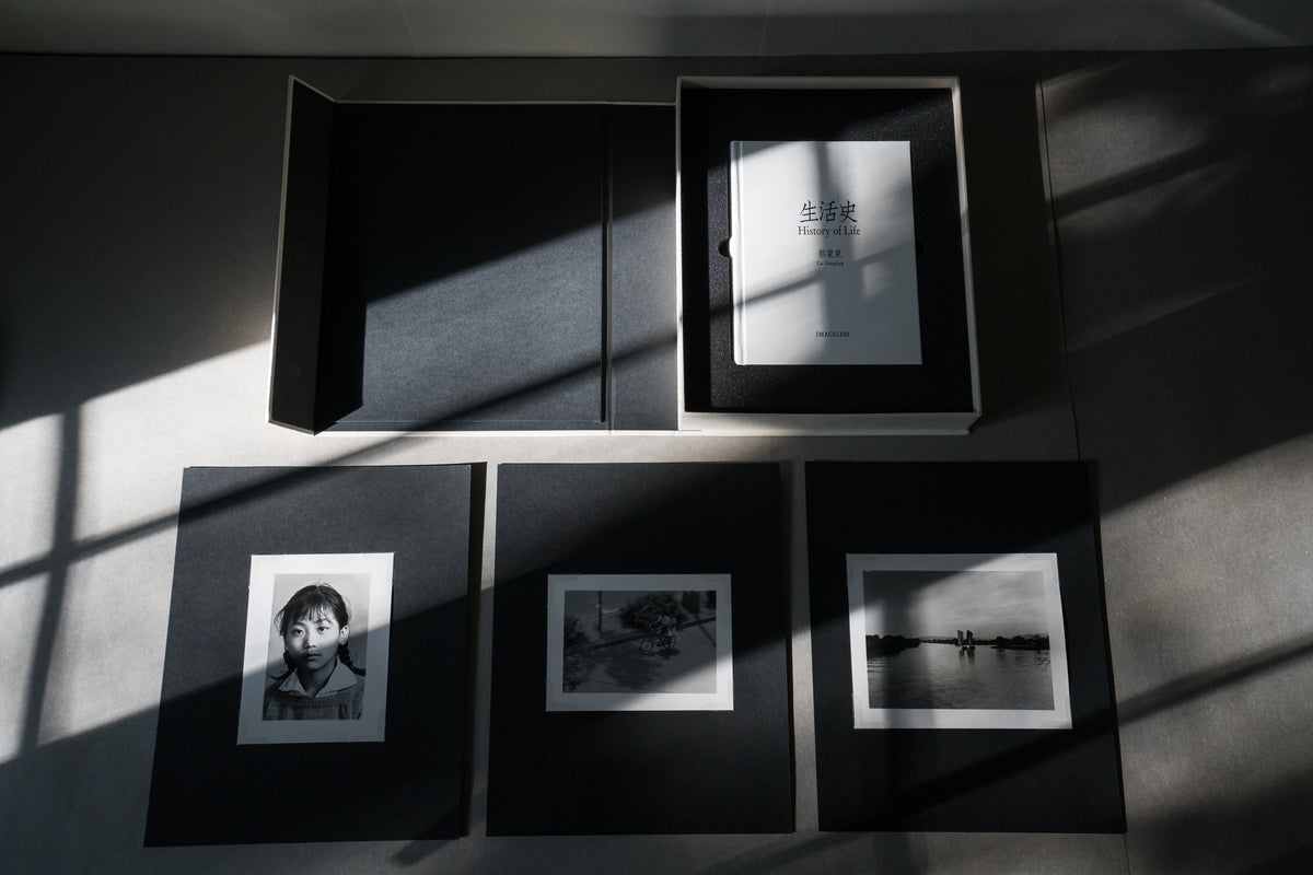 History of Life Special Edition