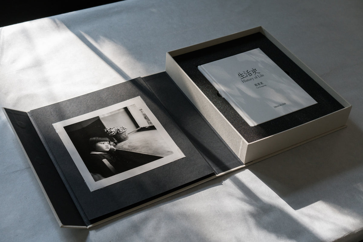 History of Life Special Edition