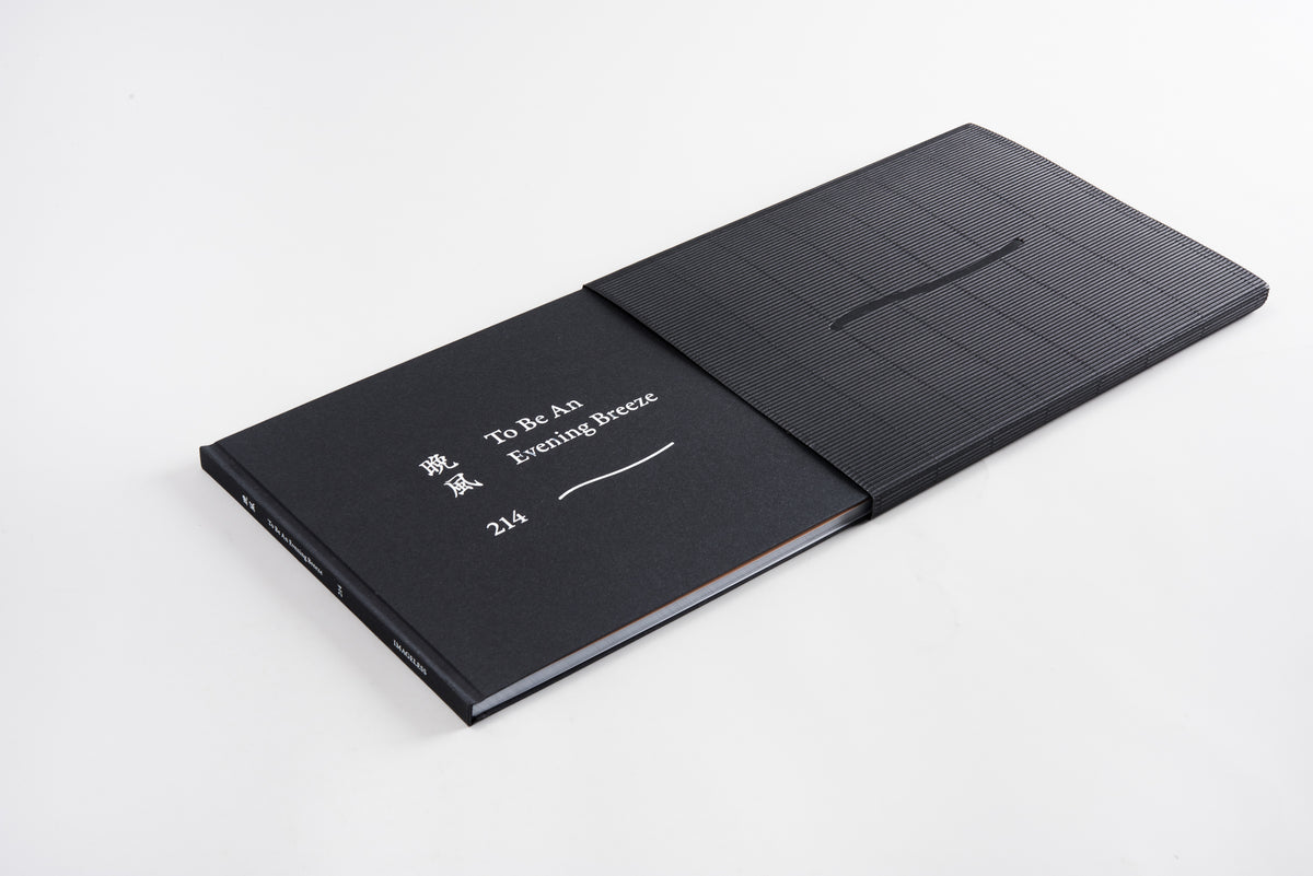 To Be An Evening Breeze | 214