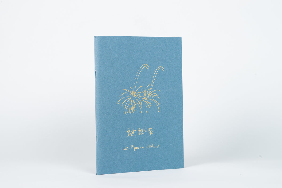 Les Piques de la Mante | Wang Xuanhe