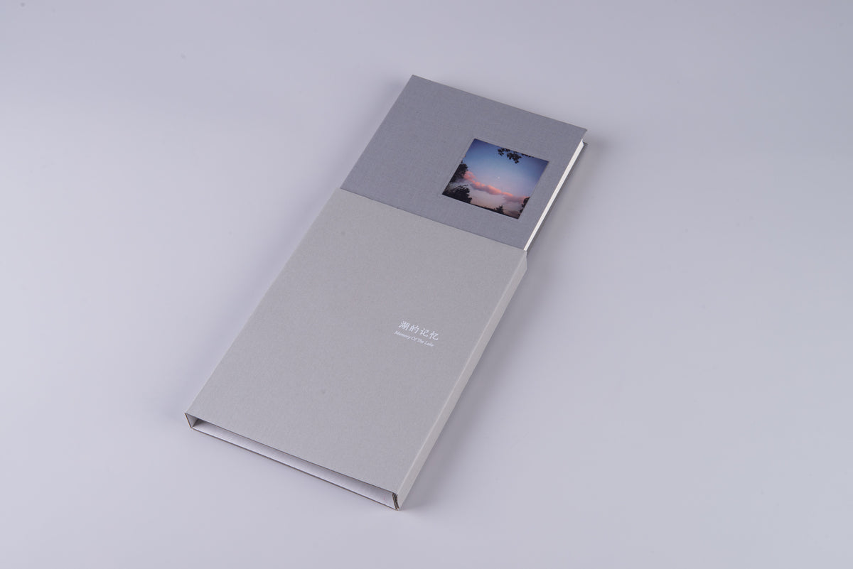 Memory of the Lake | Ni Liang