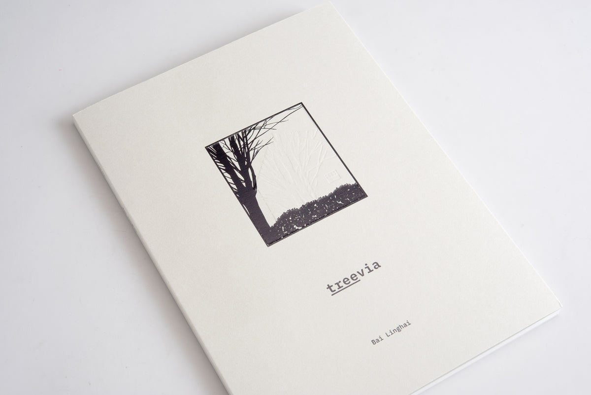 Treevia | Bai Linghai