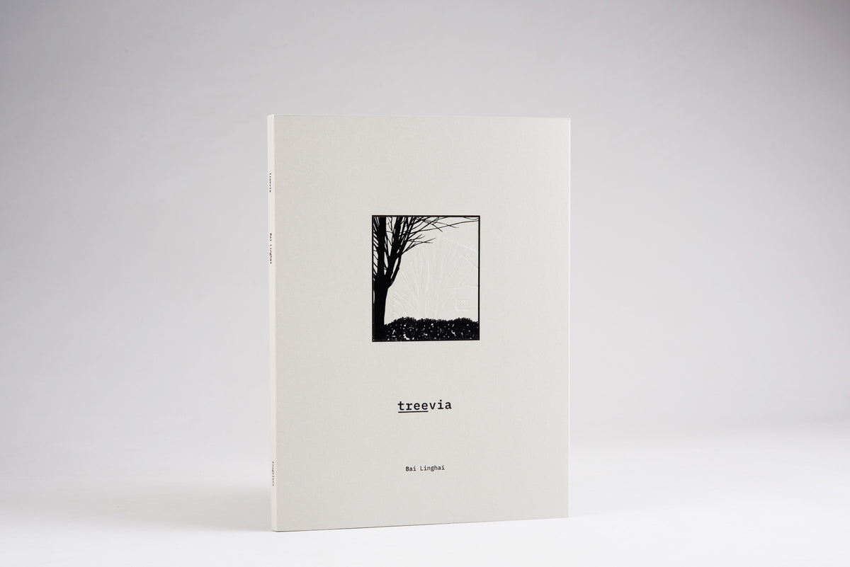 Treevia | Bai Linghai